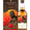 Lagavulin 26 Jahre Special Release 2021 Islay Whisky 0,7 Liter