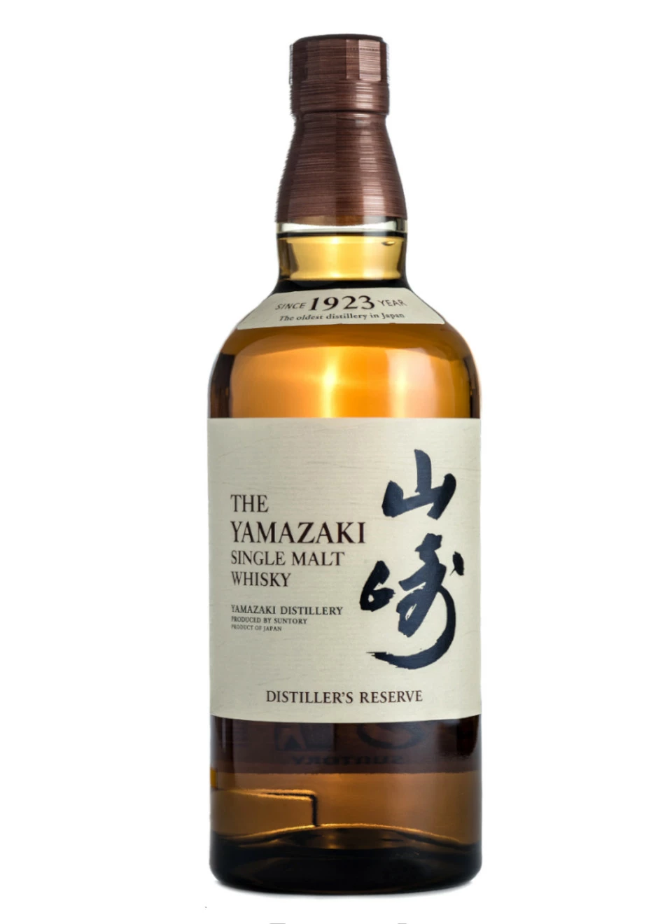 Suntory Whisky Yamazaki Distiller's Reserve 0,7 Liter 3 Suntory Whisky Yamazaki Distiller's Reserve 0,7 Liter