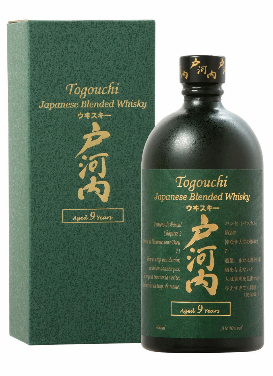 Togouchi Whisky 9 Jahre 0,7 Liter 4 Togouchi Whisky 9 Jahre 0,7 Liter – Bild 2