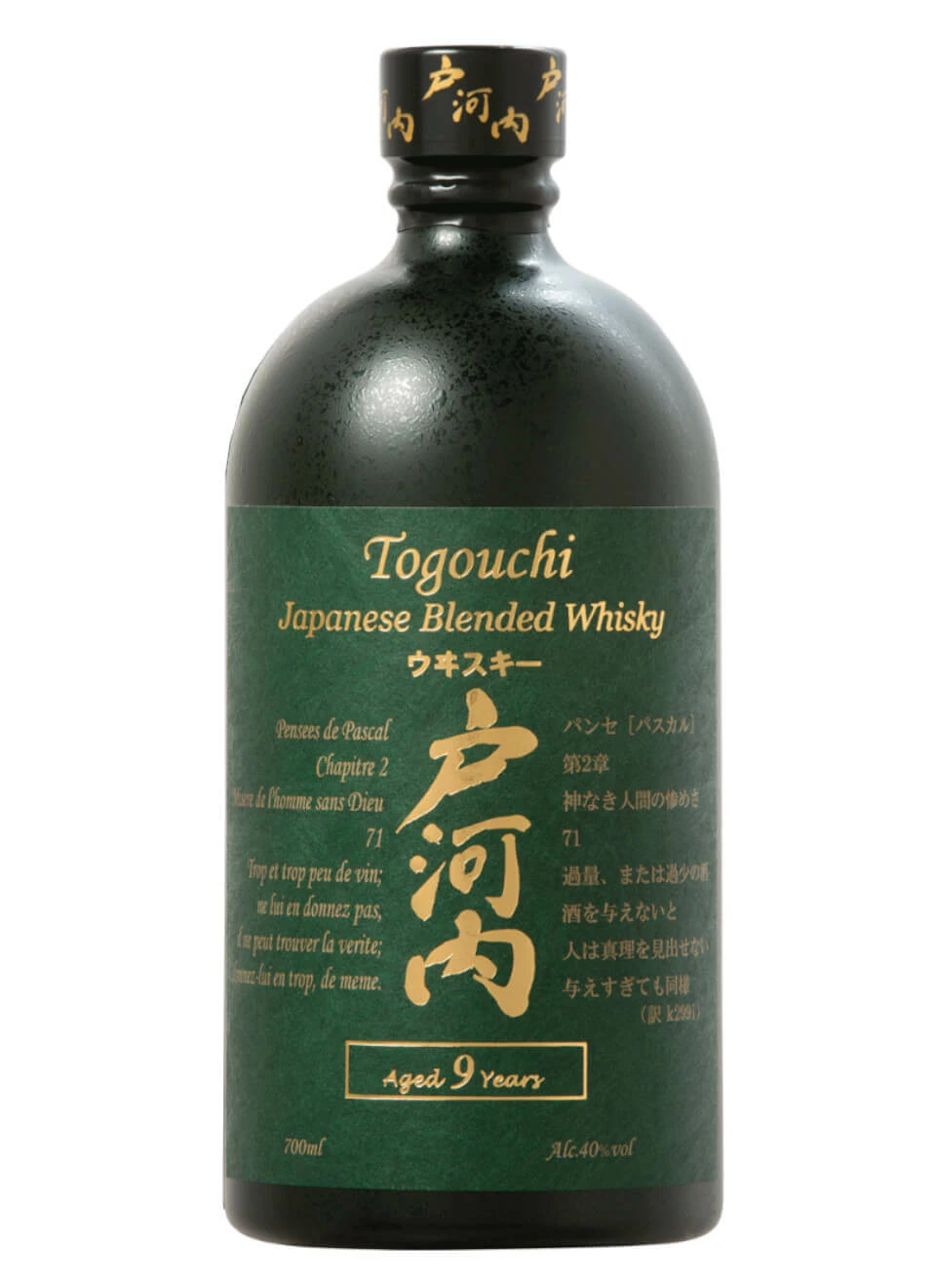 Togouchi Whisky 9 Jahre 0,7 Liter 3 Togouchi Whisky 9 Jahre 0,7 Liter