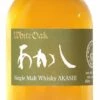 Akashi Whisky White Oak 0,5 Liter -Double Wine Verkaufe akashi whisky white oak 0 5l 41271 6894