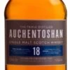 Auchentoshan Whisky 18 Jahre 0,7 Liter -Double Wine Verkaufe auchentoshan whisky 18 jahre 0 7l 6173 2531