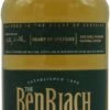Ben Riach Whisky Heart Of Speyside 0,7l -Double Wine Verkaufe ben riach whisky heart of speyside 0 7l 68707 bw23559