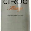 Ciroc Mango 0,7l -Double Wine Verkaufe ciroc mango 0 7l 65207 bw31362
