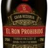 Ron Prohibido 15 Jahre 0,7 Liter -Double Wine Verkaufe el ron prohibido 15 jahre 0 7 l 43251 16478