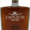 Emperor Rum Private Collection 0,7 Liter 1 Emperor Rum Private Collection 0,7 Liter -Double Wine Verkaufe emperor rum private collection 0 7 l 64879 bw26399