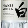 Haku Vodka 0,7 Liter -Double Wine Verkaufe haku vodka 0 7l 66315 bw56094