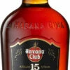 Havana Club Ron De Cuba 15 Jahre 0,7 Liter -Double Wine Verkaufe havana club ron de cuba 15 jahre 0 7 l 537 1083