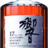 Hibiki Whisky 17 Jahre 0,7 Liter -Double Wine Verkaufe hibiki whisky 17 jahre 0 7l 1395 3124