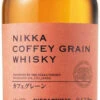 Nikka Coffey Grain Whisky 0,7 L 1 Nikka Coffey Grain Whisky 0,7 L -Double Wine Verkaufe https dev bottleworld de media image 31 9d 22 nikka coffey grain whisky 0 7 l 41861 7164 jpg