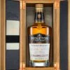 Midleton Whiskey Very Rare 0,7l -Double Wine Verkaufe https dev bottleworld de media image af 4d 6a midleton whiskey very rare 0 7l 45793 6754 jpg