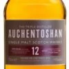 Auchentoshan Whisky 12 Jahre 0,7 Liter 2 Auchentoshan Whisky 12 Jahre 0,7 Liter -Double Wine Verkaufe https dev bottleworld de media image bc e8 7e auchentoshan whisky 12 jahre 0 7l 6171 2529 jpg