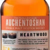 Auchentoshan Whisky Heartwood 0,7l -Double Wine Verkaufe https dev bottleworld de media image f1 bc 36 auchentoshan whisky heartwood 0 7l 3885 5032 jpg