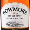 Bowmore Whisky 12 Jahre 0,7 Liter 2 Bowmore Whisky 12 Jahre 0,7 Liter -Double Wine Verkaufe https dev bottleworld de media image fe 1d 7f bowmore whisky 12 jahre 0 7l 543 1088 jpg