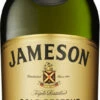 Jameson Irish Whiskey Gold Reserve 0,7 Liter -Double Wine Verkaufe jameson irish whiskey gold reserve 0 7l 59267 bw5462