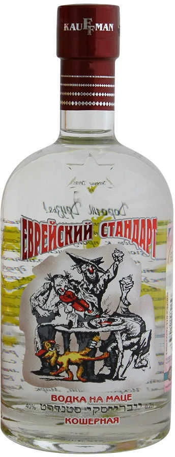 Kauffman Vodka Evreiskiy Standard 0,7 Liter 3 Kauffman Vodka Evreiskiy Standard 0,7 Liter