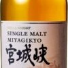 Nikka Whisky Miyagikyo Bourbon Wood Finish 0,7l 1 Nikka Whisky Miyagikyo Bourbon Wood Finish 0,7l -Double Wine Verkaufe nikka whisky miyagikyo bourbon wood finish 0 7l 64897 bw52825