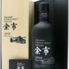 Nikka Yoichi 50th Anniversary 0,7 Liter Limited Edition 2019 -Double Wine Verkaufe nikka yoichi 50th anniversary 0 7l limited edition 2019 642 bw32237