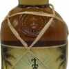 Plantation Nicaragua Old Reserve Rum 2004 8 Jahre 0,7 Liter -Double Wine Verkaufe plantation nicaragua old reserve rum 2004 8 jahre 0 7 liter 6955