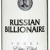 Russian Billionaire Vodka Elite Club 0,7 Liter -Double Wine Verkaufe russian billionaire vodka elite club 0 7l 66391 bw6168