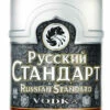 Russian Standard Vodka 1 Liter -Double Wine Verkaufe russian standard vodka 1l 553 1151