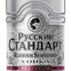 Russian Standard Vodka Platinum 0,7 Liter 2 Russian Standard Vodka Platinum 0,7 Liter -Double Wine Verkaufe russian standard vodka platinum 0 7l 557 1184