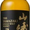 Suntory Whisky Yamazaki 18 Jahre 0,7 Liter -Double Wine Verkaufe suntory whisky yamazaki 18 jahre 0 7l 54109 bw2537