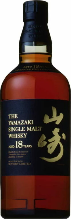 Suntory Whisky Yamazaki 18 Jahre 0,7 Liter -Double Wine Verkaufe suntory whisky yamazaki 18 jahre 0 7l 54139 bw2537