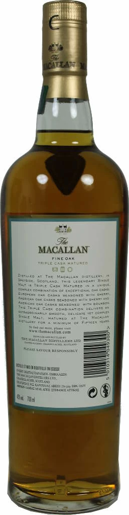 The Macallan Whisky Fine Oak 15 Jahre 0,7 Liter 4 The Macallan Whisky Fine Oak 15 Jahre 0,7 Liter – Bild 2