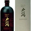 Togouchi Whisky 12 Jahre 0,7 Liter -Double Wine Verkaufe togouchi whisky 12 jahre 0 7l 3189 5769