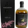 Yamazakura Whisky 0,7l -Double Wine Verkaufe yamazakura whisky 0 7l 30014 30968